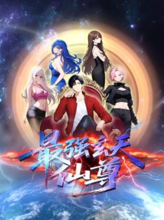 上去帮正在自慰的妹妹 &lsquo;家庭幻想系列&rsquo; S7：E6的! - 凹凹AV