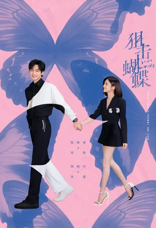 打工人员全都是婊兄弟。看来清纯却是老二成瘾诱发4P中出。 日向日景 FOCS-110-C - 凹凹AV