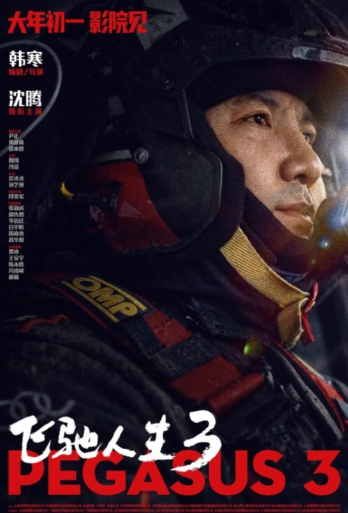 极品探花京都郭少大奶按摩女全套莞式服务舔乳头舔耳朵口交毒龙服务真棒主动上位让小哥抗腿爆草精彩刺激 - 凹凹AV
