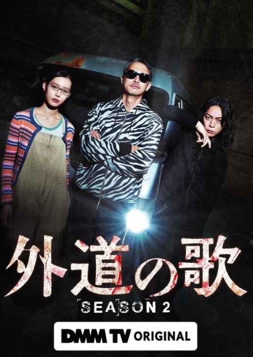 #素人 #自拍 #外流 - 凹凹AV