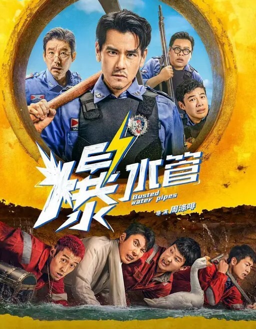 Dom窒息调教咖啡店反差老板娘 - 凹凹AV