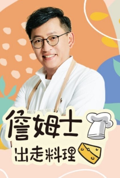 3D在教师勾引老师和自己做爱的小淫娃 - 凹凹AV