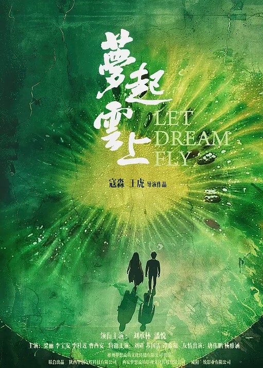 真实乱伦禽兽叔叔玩弄亲侄女狂操小嫩穴 - 凹凹AV