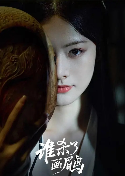 商店扒窃嫌疑人被确定为 LP 警官的继女，但这位可爱的黑发少女仍然必须接受例行检查和惩罚性交 - 凹凹AV