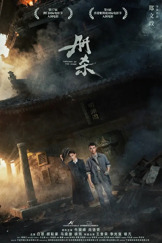 放学后代孕老婆公公想让女儿做爱 - 凹凹AV