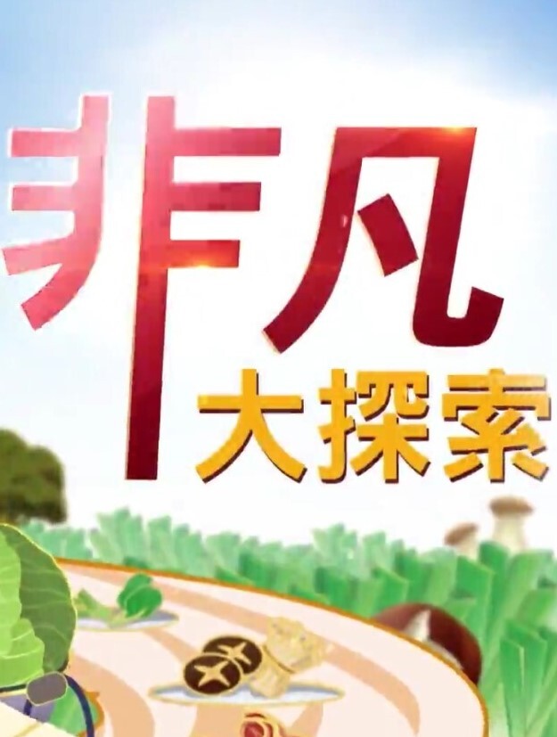 网红女神近期下海黑丝美腿甜美可爱脸蛋配上性感淫荡 - 凹凹AV