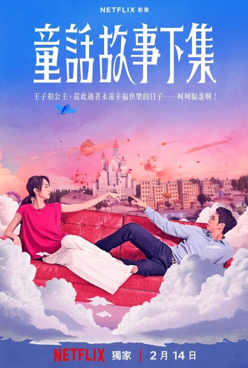 狗奴享受BDSM肛交_鞭打_口交 - 凹凹AV