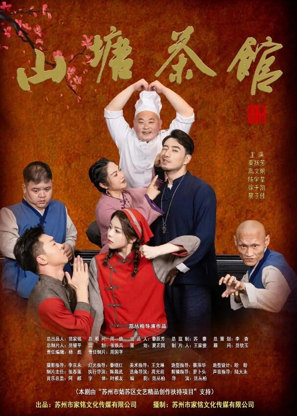 完整版女神同事堕落调教全记录 - 凹凹AV