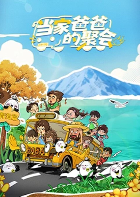 AI-佟丽娅-穿上泳装暴露身材性骚扰 - 凹凹AV