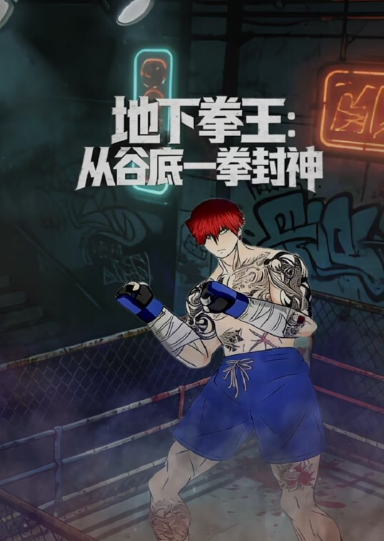 【水果派】文学少女与她的性爱宠物 - 凹凹AV