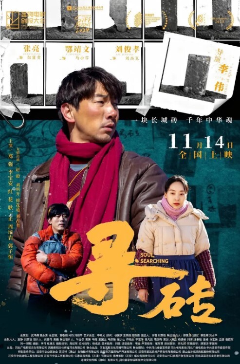 FNS-016乖巧的管家：男人之家的性玩具矢光凛 - 凹凹AV