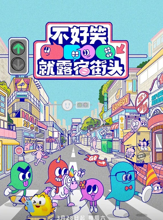 性爱女仆！！！ - 凹凹AV
