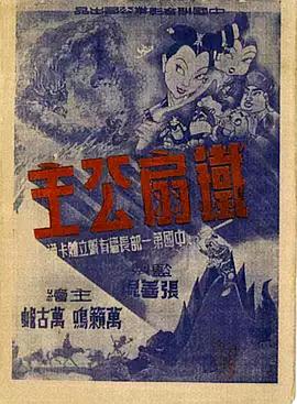 青青免费在线 - 凹凹AV