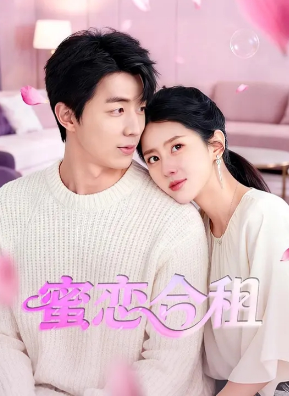 清純短髮妹在家不斷渴求誘惑 - 凹凹AV