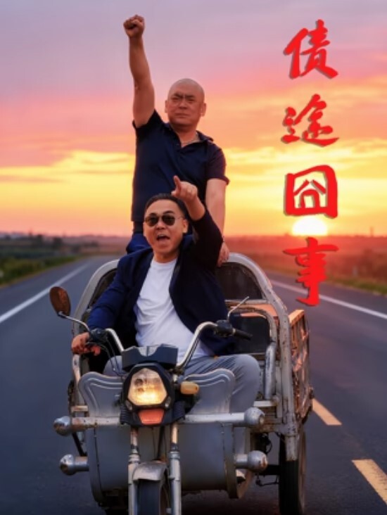 20209053744用户上传公司厕所跟女同事刺激偷欢 - 凹凹AV