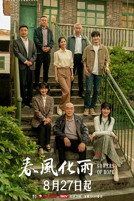 杨颖 梦幻奇遇 - 凹凹AV