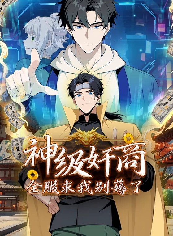 家庭派对抢先体验所有性爱场面【NaughtyGaming】 - 凹凹AV