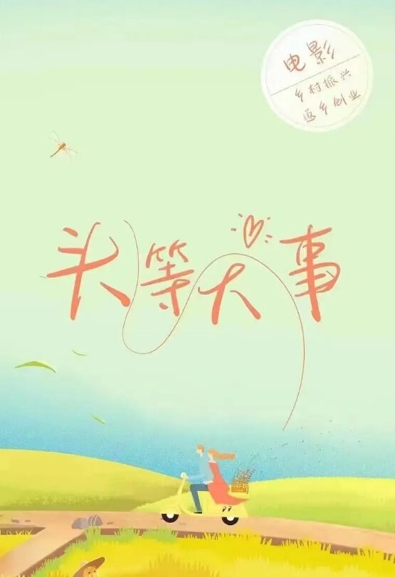 东姐姐的性爱调教撕破骚货的肉丝后入翘臀 - 凹凹AV