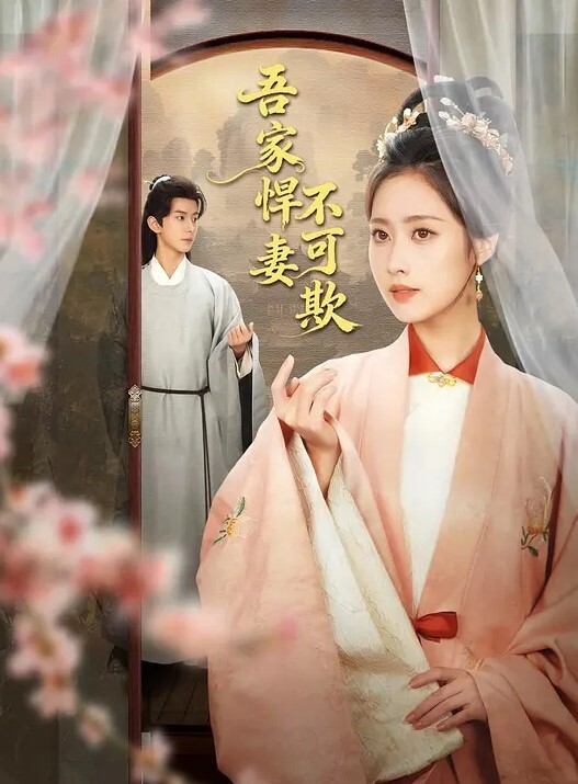 36E美乳大胸美女和聊了很久的网友酒店第一次偷情有点害羞不配合被男的强行拉掉裤子干美女累瘫了又拉起来操 - 凹凹AV