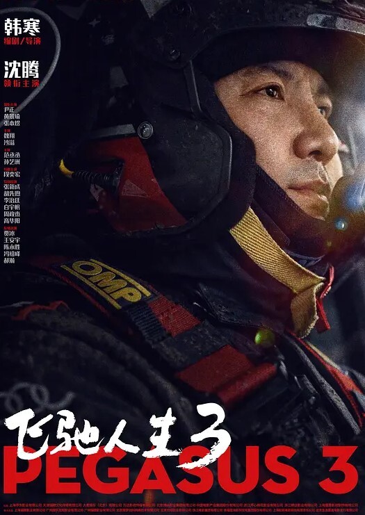 迷翻身材丰满的美女同事换上丝袜和高跟轻轻的爆了她的菊花和鲍鱼 - 凹凹AV