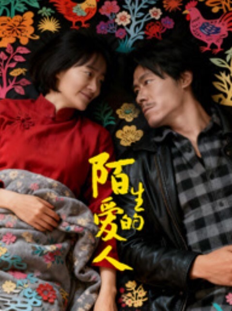 探花郎李寻欢老李成名之战魔都大圈四五千一炮极品车高颜值女神风骚魅惑人间尤物 - 凹凹AV