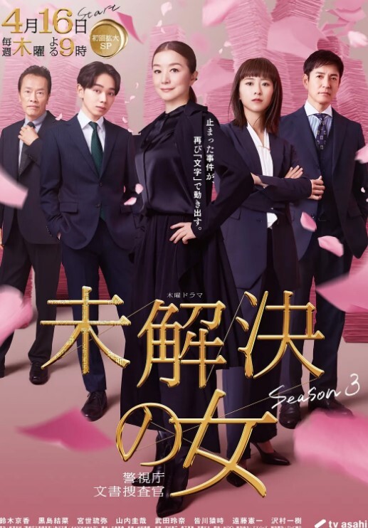 渐进曲天使们的私人课程1 - 凹凹AV