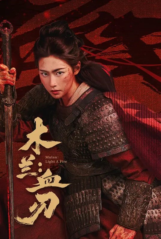 危险的户外野战吞精（紧张初体验）-ShaidenRogue【ShaidenRogue】 - 凹凹AV