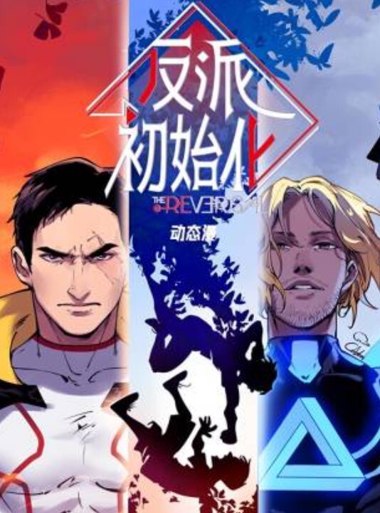 不害羞的小情侣白天在操场里做爱哦 - 凹凹AV