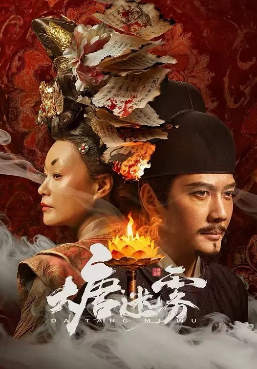 为了让哥哥保密去跳钢管舞挣钱只能满足他的要求的! - 凹凹AV
