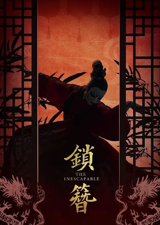 小兔子粉丝见面会当然要让大家好好玩没想到其中一个粉丝居然是60岁的大叔那就试试60岁的鸡巴咯 - 凹凹AV