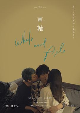 厕所亲热视频 - 凹凹AV