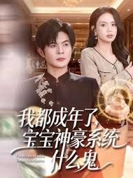 熟女大姐 嫌弃我算了 出水了没有 大姐要69吃鸡大哥开始有点不想舔逼 貌似是老顾客 待遇是无套输出 - 凹凹AV