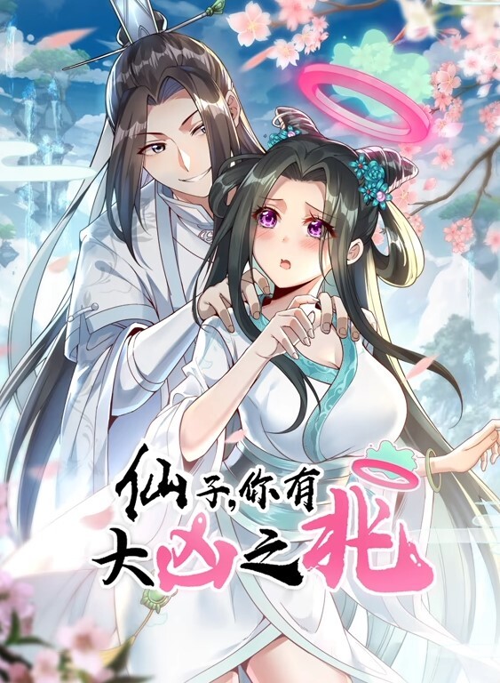 身材超好的小姐姐自慰的! - 凹凹AV