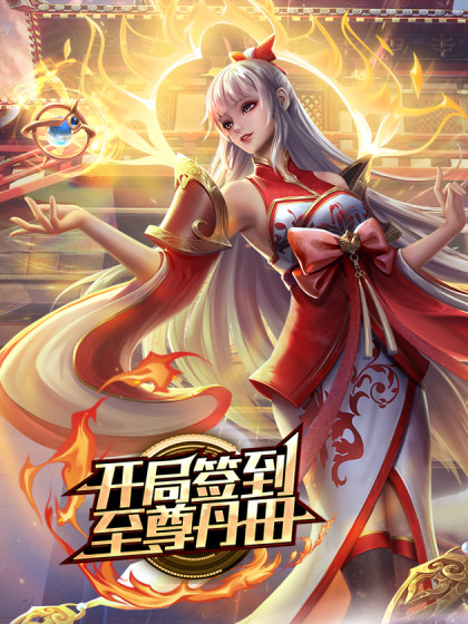 高颜值可爱美少女芋喵喵流出顽皮俏脸高筒黑丝速插粉穴淫汁白浆不断溢出少女娇喘哥心里都酥了 - 凹凹AV