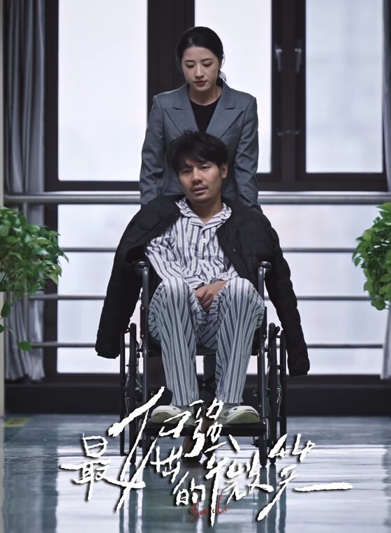 那么可爱懂事的男娘真的不试一试吗 - 凹凹AV