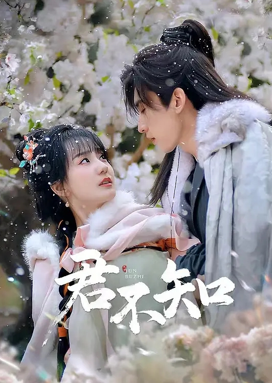 家庭时光 - 凹凹AV