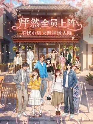 【玩偶姐姐 】大胸大屁股甜美御姐_畅快淋漓的做爱_无套啪啪 - 凹凹AV