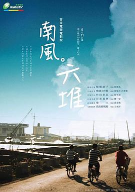 男女交性视频大全 - 凹凹AV