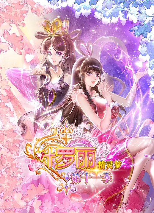 【丽萨】毒品控制AV女优_快乐水上瘾秒变母狗 - 凹凹AV