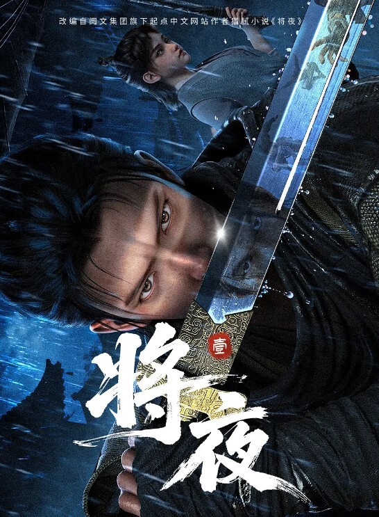 Abjan弥赛亚堕落了动画 - 凹凹AV
