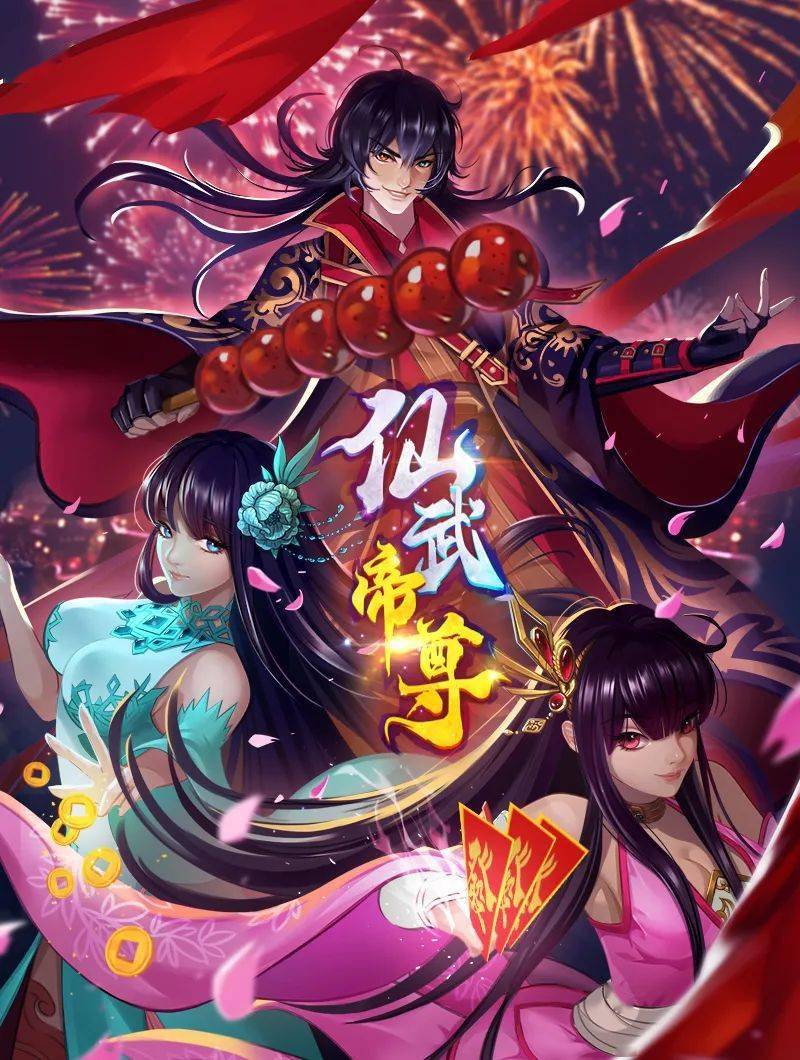 玲ZERO2 - 凹凹AV