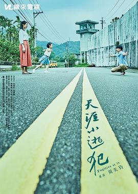 欧美性生视频 - 凹凹AV