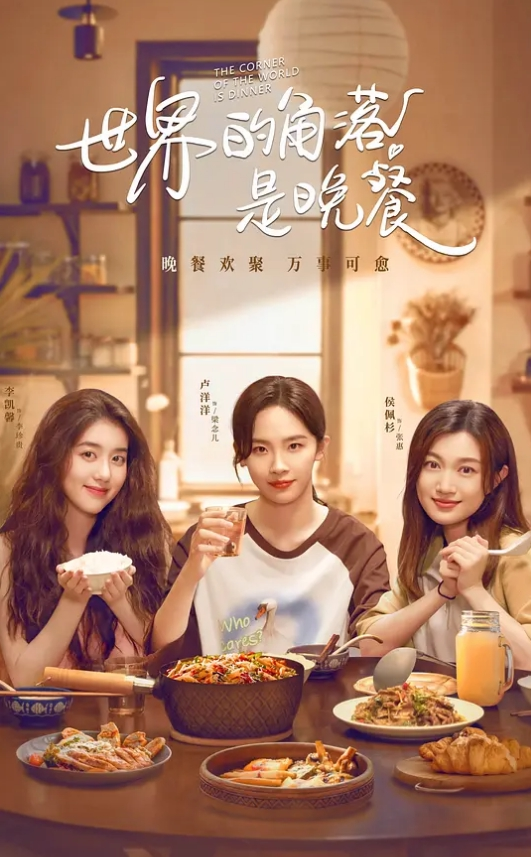 20208689021用户上传直接掀起裙子偷拍非常清晰刺激 - 凹凹AV