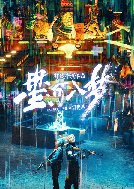 穿着情趣内衣自慰 - 凹凹AV
