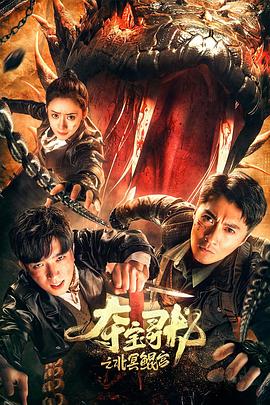 @20207920237 用户上传：大妈分享她的经历，试过多长的 - 凹凹AV
