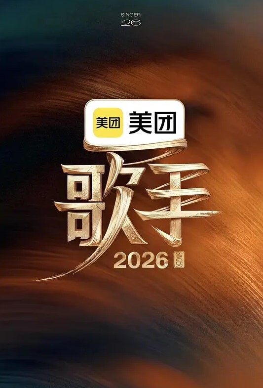 SakyunaiAlera的情节第1集_女警察的职责Makudo - 凹凹AV