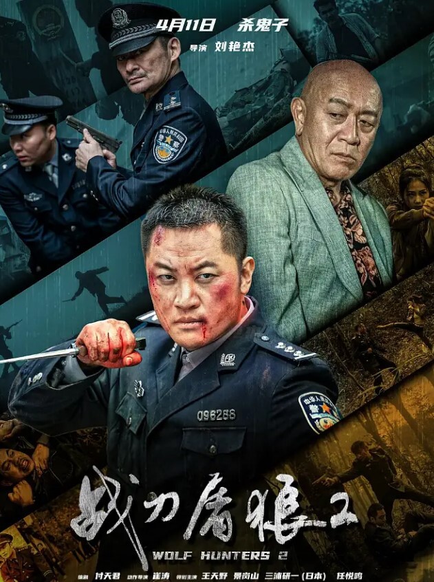 足疗5P淫乱现场性爱那点事5P淫乱现场丝袜制服诱惑勾搭女技师激情啪啪拔掉丝袜绑起来强行啪啪大鸡巴塞嘴里各种爆草 - 凹凹AV
