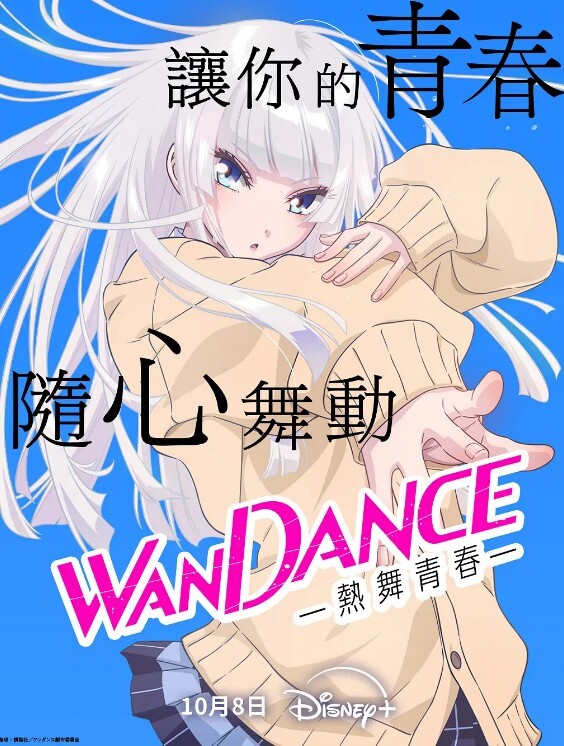 壮汉们约好找来超级饥渴的熟女人妻，丰满肉坦克群P发泄性欲！ - 凹凹AV