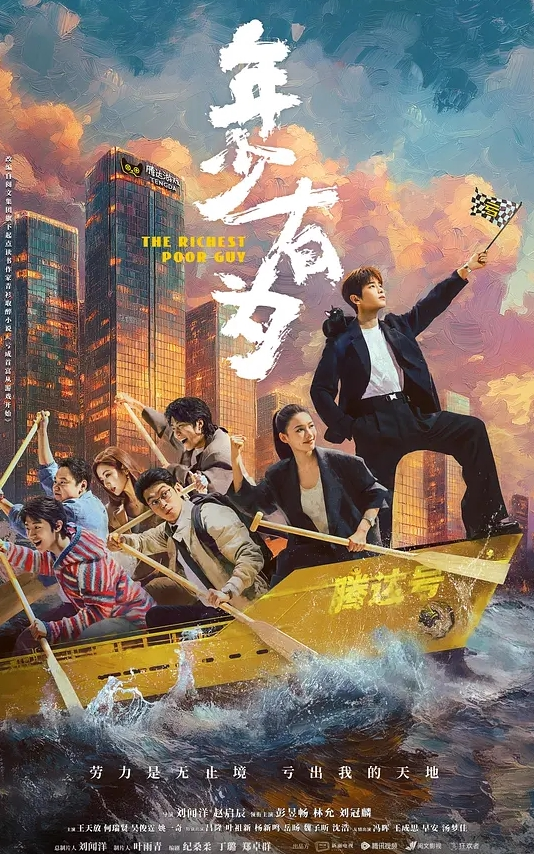大学生集资约操外围名媛 - 凹凹AV