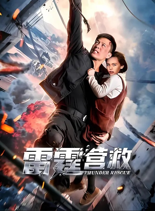 甜蜜少女阴部铁杆同时被两只爷爷鸡巴双插 - 凹凹AV